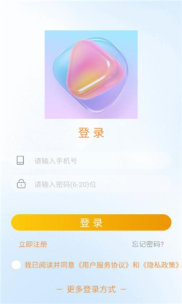 ˮ��֮��ƽ̨��ͼ1