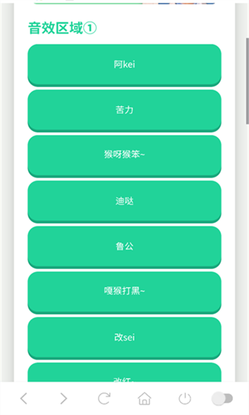 ӡ�Ȱ�����������app��Ѱ��ͼ1