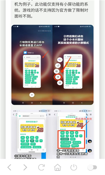 ���������app��ͼ0