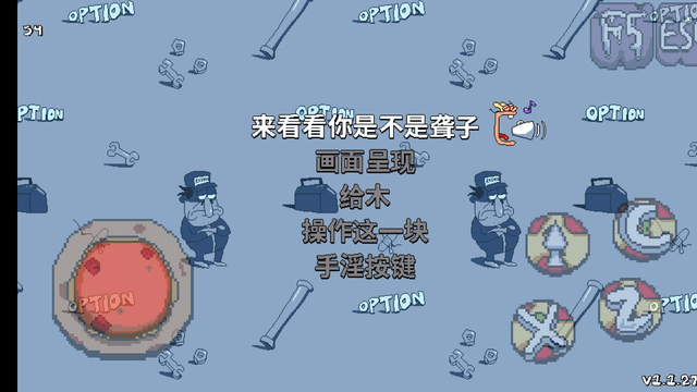 ������lap10�������ͼ2