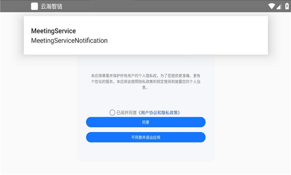 ��������ٷ����ͼ1