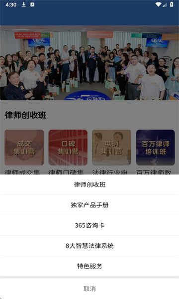 �����ƹٷ����ͼ1