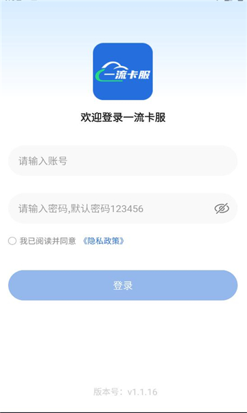 һ��������׿��ͼ1