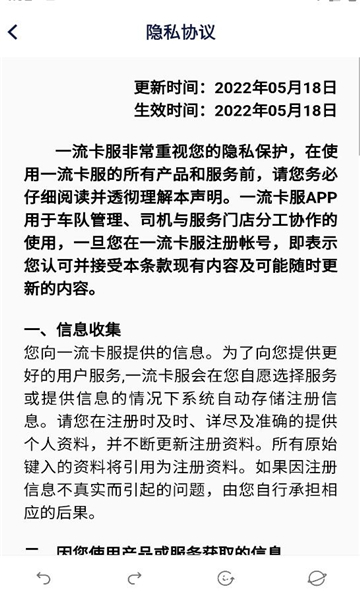 һ��������׿��ͼ0