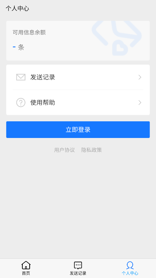 ���ž��鰲׿������ͼ0