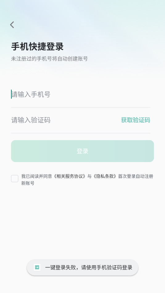 һ��糵�ٷ����ͼ0