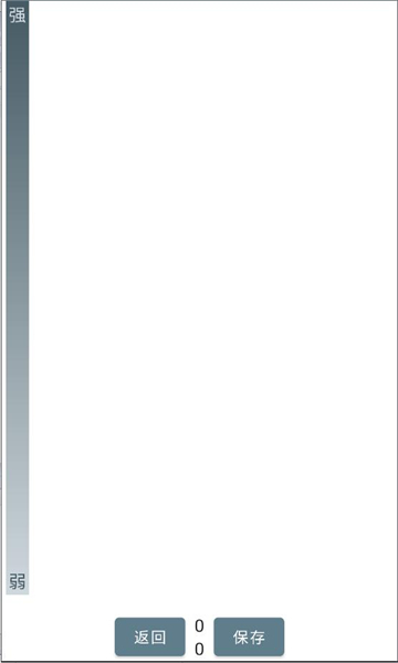 motortest�������app��ͼ0