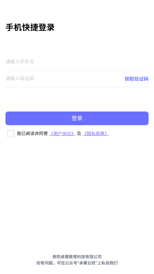 ���ȶ�����У�����ٷ����ͼ0