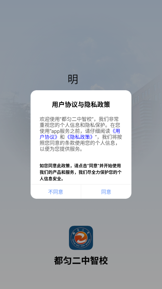 ���ȶ�����У�����ٷ����ͼ2