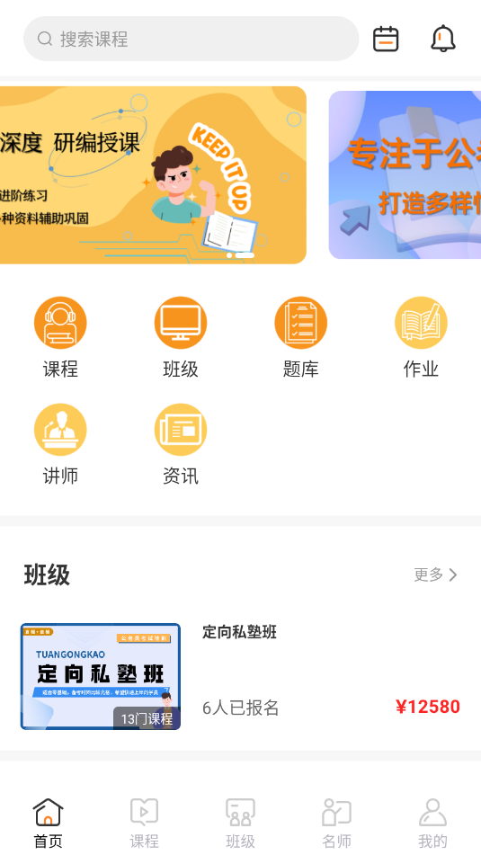 ;�������ٷ����ͼ1