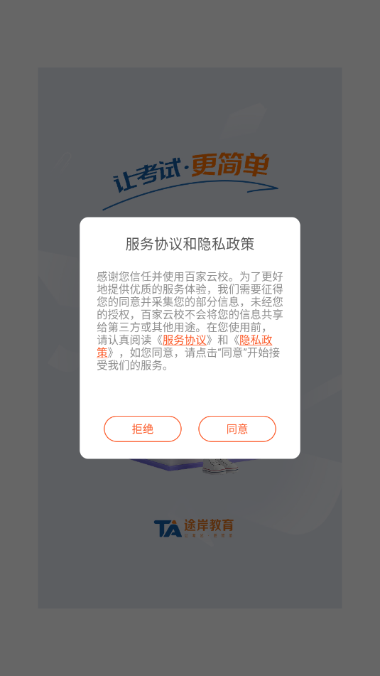 ;�������ٷ����ͼ0