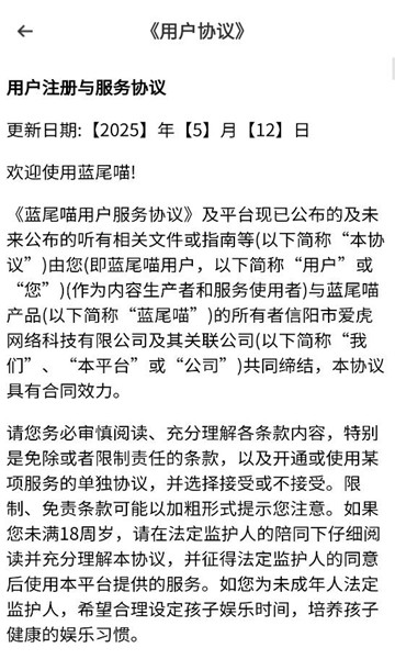 ��β���罻������ͼ0