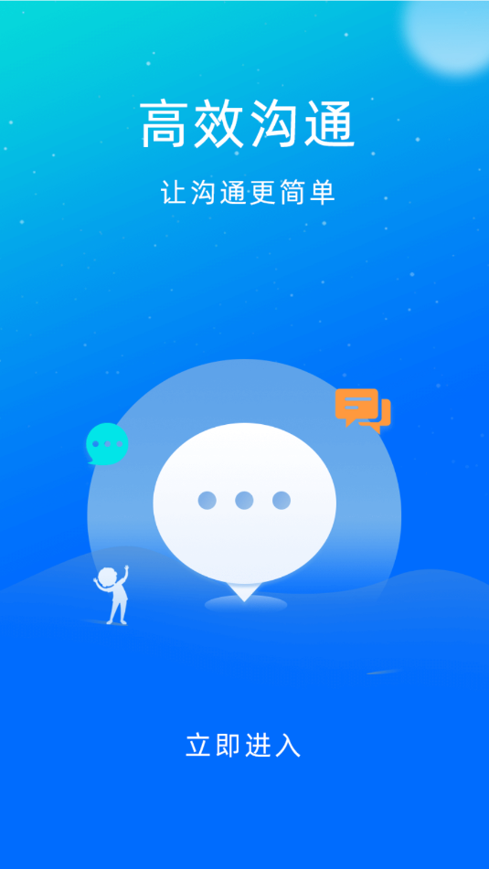 ֪�����ֹٷ����ͼ1