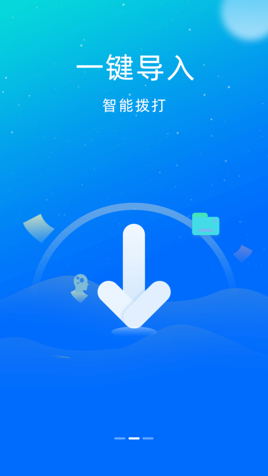 ֪�����ֹٷ����ͼ0