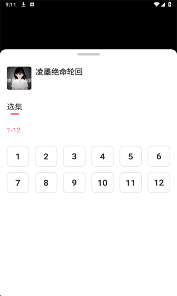 AI��Ц����ٷ����ͼ1