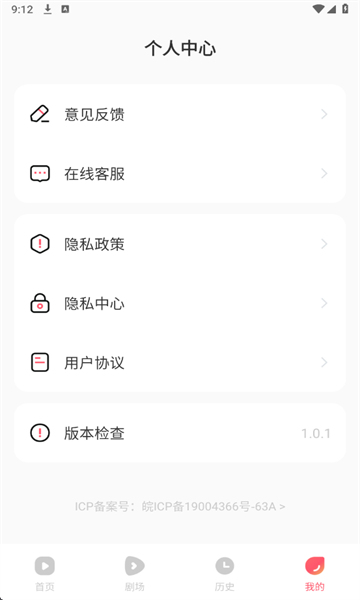 AI��Ц����ٷ����ͼ3