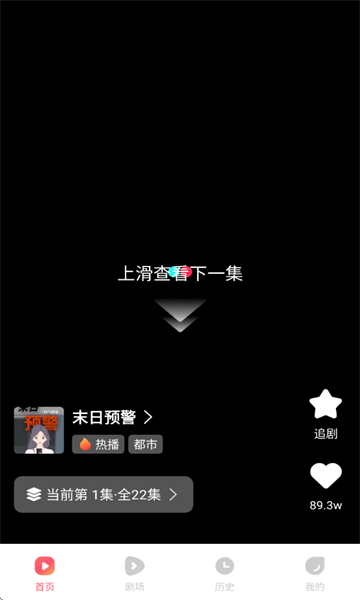 AI��Ц����ٷ����ͼ2