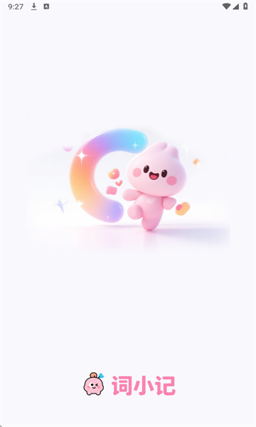 ��С�����°��ͼ0