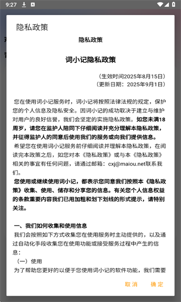 ��С�����°��ͼ1