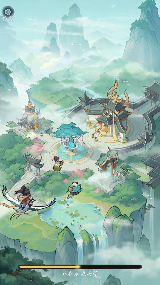 ����Сʦ����Ϸ��ͼ2