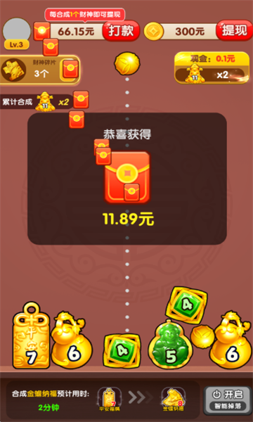 �����ͽ����°��ͼ1