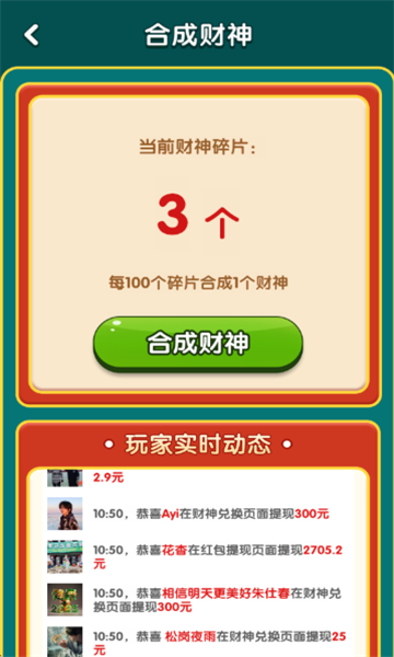 �����ͽ����°��ͼ2