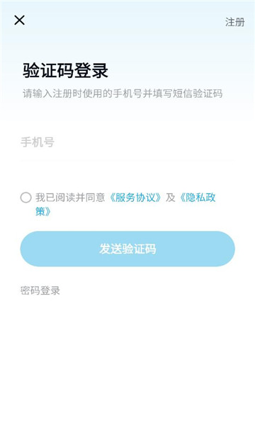 ʵ�����ܹٷ����ͼ0