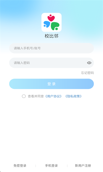 У���ڹٷ����ͼ1