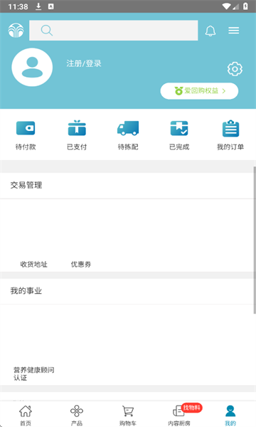 �����ǰ�׿���ͼ3