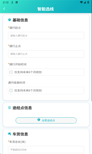 i���������ͼ2