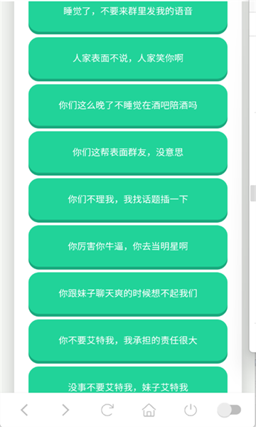 �����ϱ���������Ѱ��ͼ1