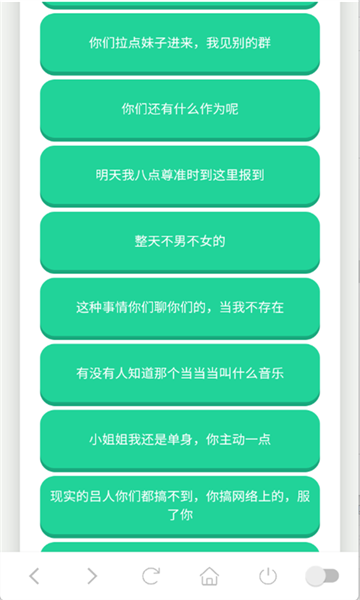 �����ϱ���������Ѱ��ͼ2