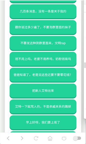 �����ϱ���������Ѱ��ͼ0