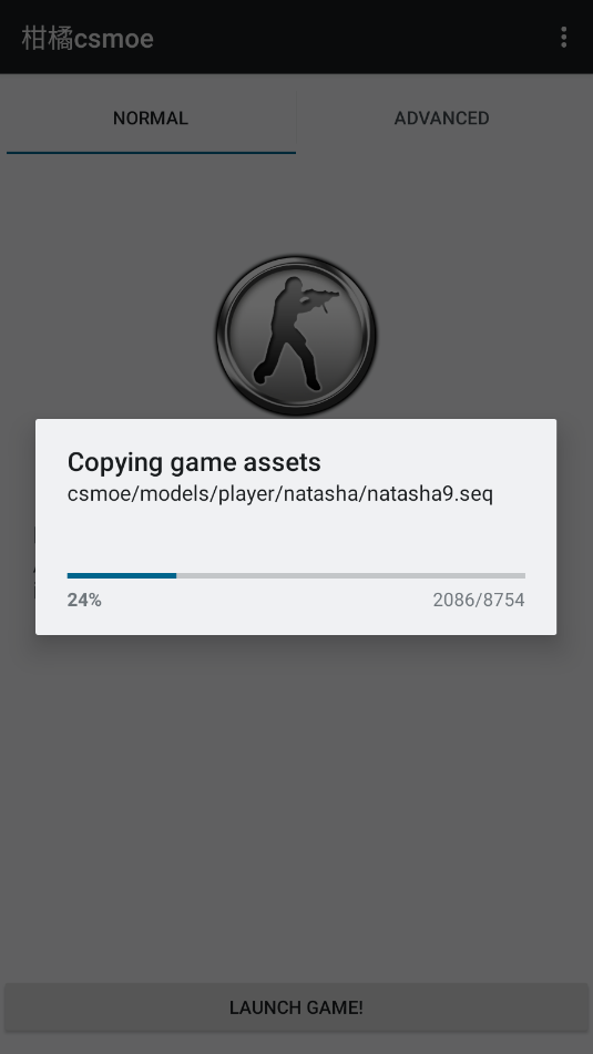 柑橘csmoe最新版本截图1