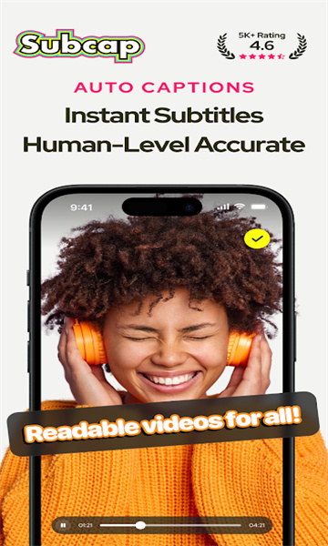 subcap软件官方版截图0