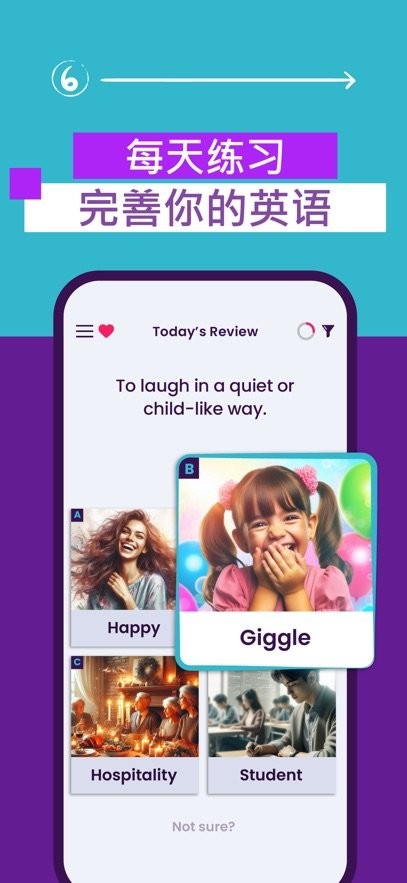 wordup背单词软件截图2