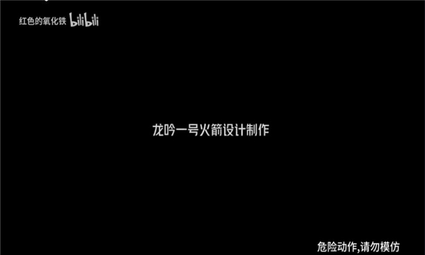 ׷��Ӱ̳���°��ͼ0