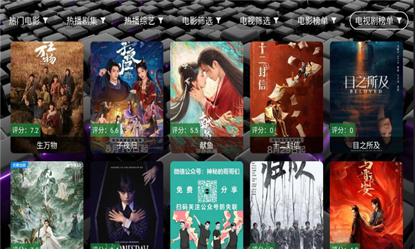 ׷��Ӱ̳���°��ͼ1