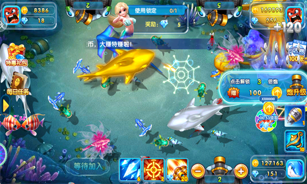 �ֺ貶�����ΰ��ͼ4