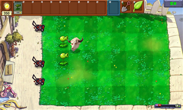 植物大战僵尸新指导版最新版0.2版截图3