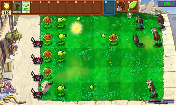 植物大战僵尸新指导版最新版0.2版截图2