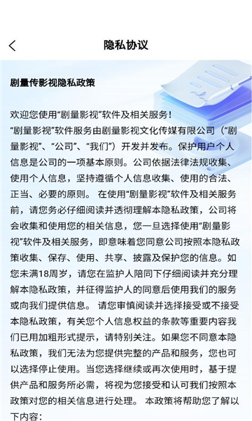 ����Ӱ��������ͼ2