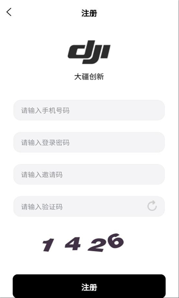 �󽮴����̳ǽ�ͼ0