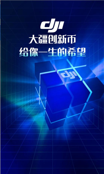 �󽮴����̳ǽ�ͼ2