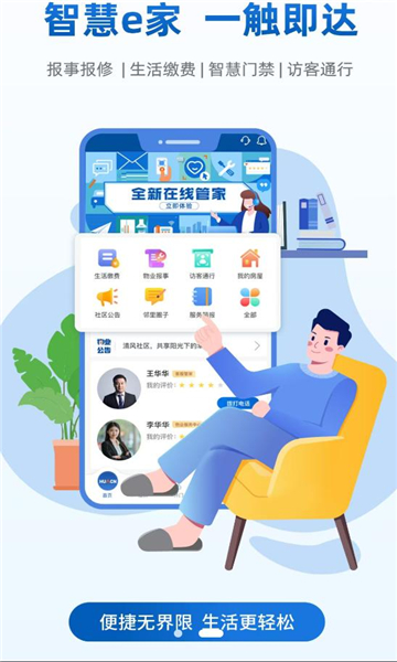 ���ػ������׿���ͼ0