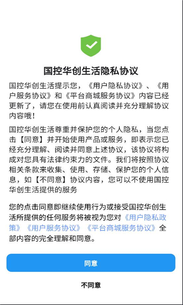 ���ػ������׿���ͼ1