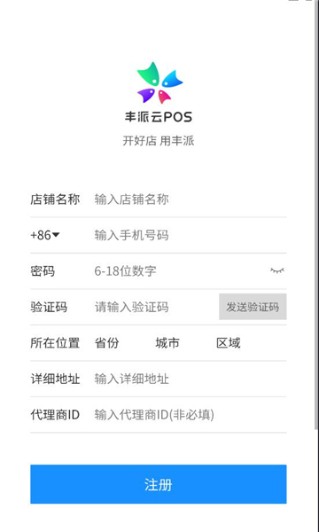 ���������ܼ����°��ͼ0