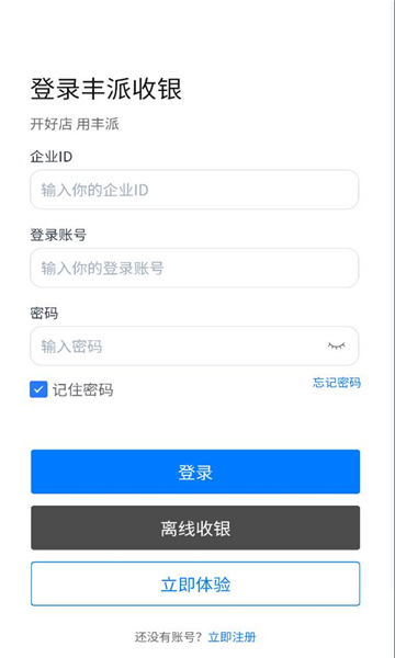 ���������ܼ����°��ͼ2