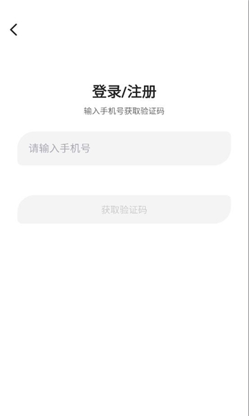 ����ƽ̨��׿���ͼ0