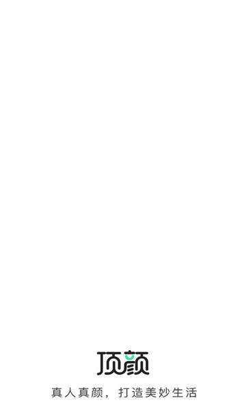 ����ƽ̨��׿���ͼ1